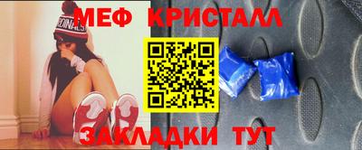 дистиллят марихуана Азнакаево