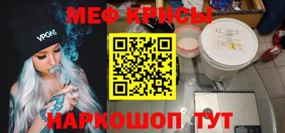 сатива Абакан