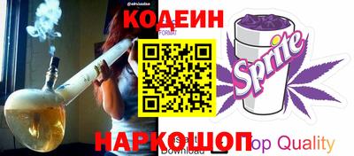 дистиллят марихуана Азнакаево