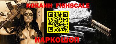сатива Абакан
