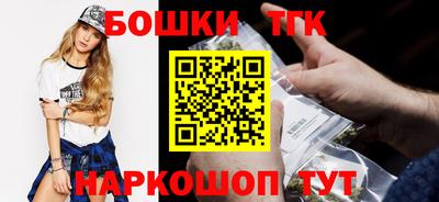 сатива Абакан