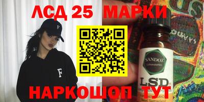 дистиллят марихуана Азнакаево