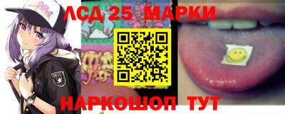 mdpv Абинск