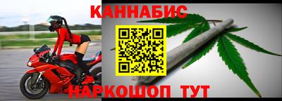 mdpv Абинск