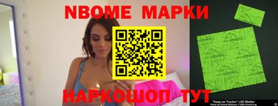дистиллят марихуана Азнакаево