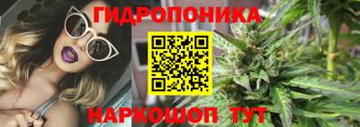 дистиллят марихуана Азнакаево