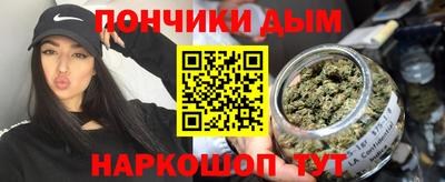 сатива Абакан