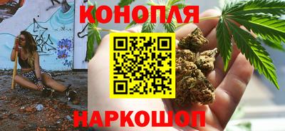 сатива Абакан