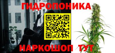 дистиллят марихуана Азнакаево