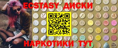 дистиллят марихуана Азнакаево