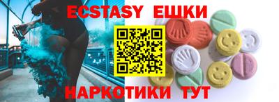 сатива Абакан