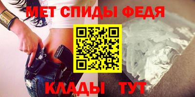 дистиллят марихуана Азнакаево