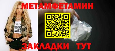 дистиллят марихуана Азнакаево