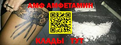 дистиллят марихуана Азнакаево