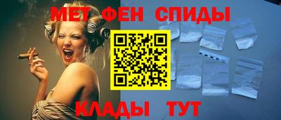 сатива Абакан