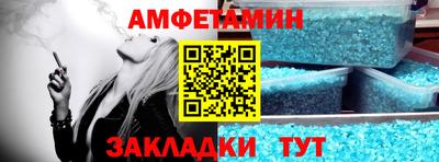 дистиллят марихуана Азнакаево