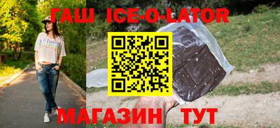 дистиллят марихуана Азнакаево