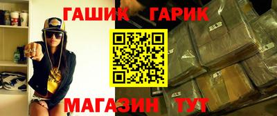сатива Абакан