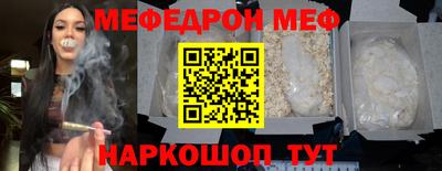 сатива Абакан