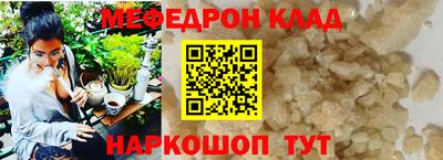 дистиллят марихуана Азнакаево